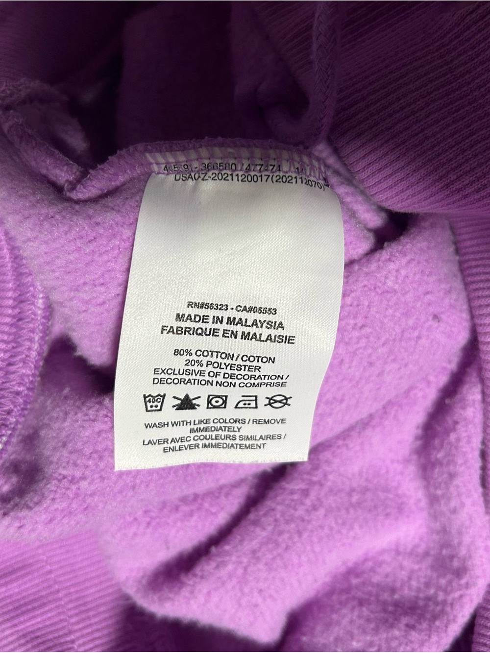 Nike Purple Fleece Joggers Size L 💜 - Picture 9 of 9